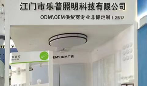 企業的營銷體系及服務宗旨